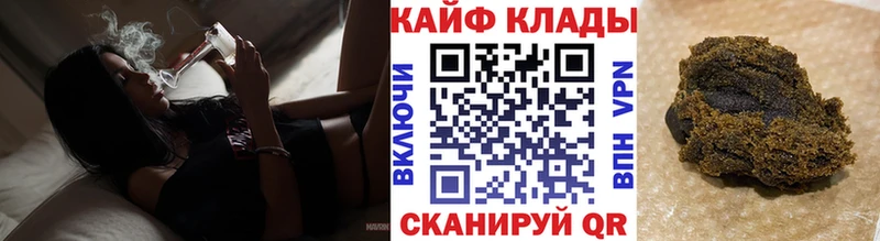 Где купить наркотики Мостовской ГАШИШ  АМФ  Галлюциногенные грибы  Бошки Шишки  мега tor  Мефедрон  СОЛЬ 