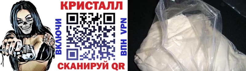 мега ссылки  Мостовской  АМФ Розовый 