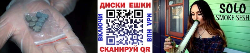 Экстази Дубай  Мостовской 