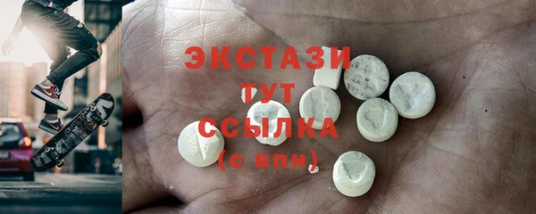 Альфа ПВП Горно-Алтайск