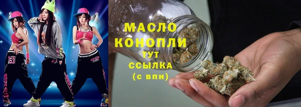 наркотики Горнозаводск