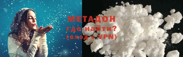 Альфа ПВП Горно-Алтайск