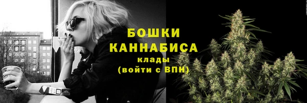 mdpv Горняк