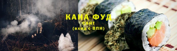 Альфа ПВП Горно-Алтайск