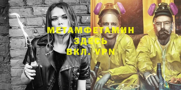 mdpv Горняк