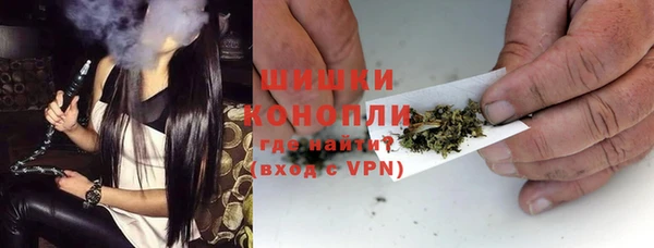 mdpv Горняк
