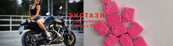 наркотики Горнозаводск