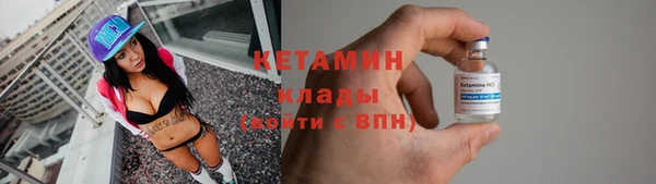 mdpv Горняк