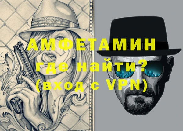 mdpv Горняк