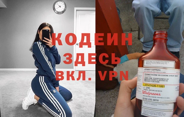 mdpv Горняк