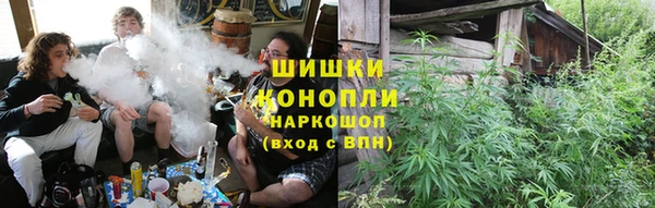 наркотики Горнозаводск