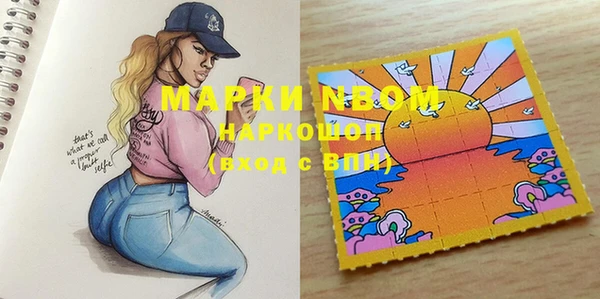 mdpv Горняк