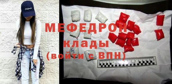 Альфа ПВП Горно-Алтайск