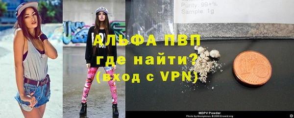 mdpv Горняк