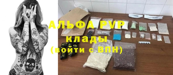 наркотики Горнозаводск