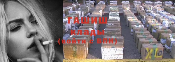 Альфа ПВП Горно-Алтайск
